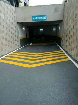 耐磨防滑地坪涂裝